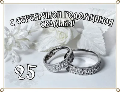 Леонид Агутин поздравил жену с годовщиной свадьбы.