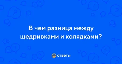 Дневной детский зимний лагерь «Kids Family» с программой Зимняя Сказка |  Дети в городе Одесса