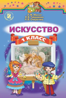 Музей Гончара открывает курс, как правильно петь колядки и щедривки: как  работает это решение – Рубрика