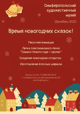 Щедривки - прикольные поздравления со Старым новым годом - Апостроф