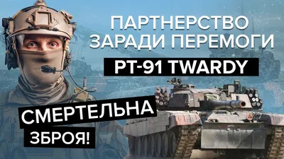 Армии 23 февраля уже нет\". Стратегии войны Украины и России