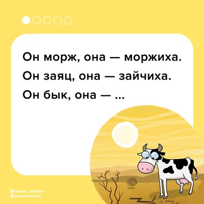 Сложные Загадки с Подвохом — играть онлайн бесплатно на сервисе Яндекс Игры