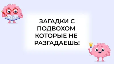 Ответы к лабораторным работам по биологии 10 класс вовк | Игры и другие  занятия для детей, Новый год, Новогодние пожелания