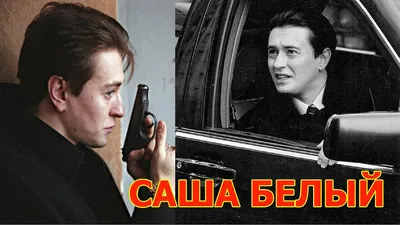 Сильно сдала: как сейчас выглядит и куда пропала мама Саши Белого из  «Бригады»