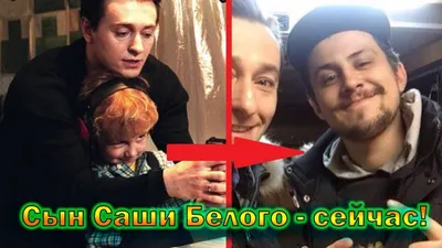 Верно! Независимость от Саши Белого! Собственное движение, но .. я сел с  тобой в машину, а не он! (Космос).спасибо нашему подписчику за видео... |  By Дьяков Дмитрий | Facebook