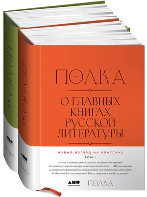 Враги». Поэтический сборник о единстве противоположностей в борьбе с режимом