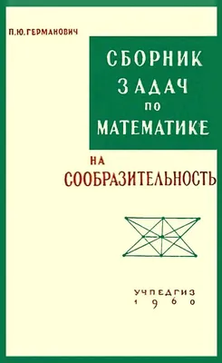 Сборник научных трудов «Архитектура» – Сборники научных трудов – Наука –  Белорусский национальный технический университет (БНТУ/BNTU)