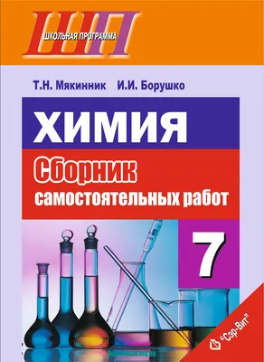 Поединок: сборник (Александр Куприн) - купить книгу с доставкой в  интернет-магазине «Читай-город». ISBN: 978-5-17-111085-7