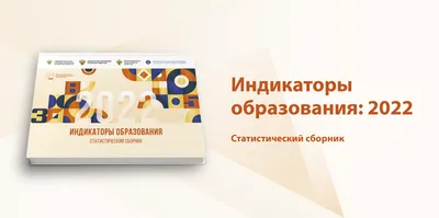 Шапошников Н. А., Вальцов Н. К. Сборник алгебраических задач. Ч. 1. — 1935  // Библиотека Mathedu.Ru