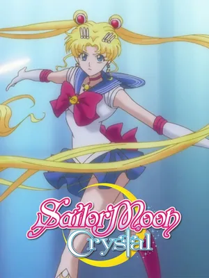 Sailor Moon Crystal Season 1 | Rotten Tomatoes