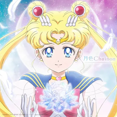 Eternal Sailor Moon's Final Transformation is Previewed in New Sailor Moon  Cosmos Anime Video - Crunchyroll News