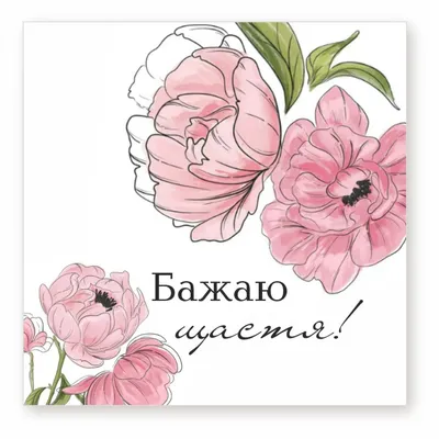 Щастя в наших руках»: ЗСУ відбили місто на Луганщині, знищили техніку та  росіян — Радіо ТРЕК