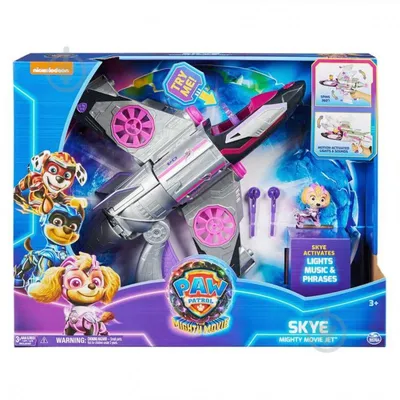 Игрушка мягкая Spin Master Щенячий патруль Отважная Либерти 30 см  (SM84240/4799) купить | ELMIR - цена, отзывы, характеристики