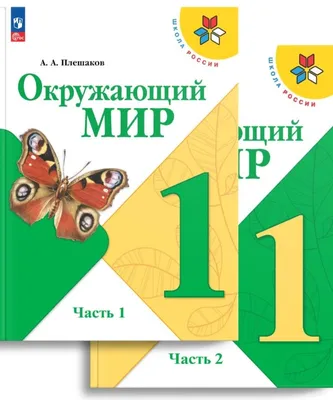 Приём заявлений в 1 класс – МУНИЦИПАЛЬНОЕ АВТОНОМНОЕ ОБЩЕОБРАЗОВАТЕЛЬНОЕ  УЧРЕЖДЕНИЕ \"Школа №22 c углубленным изучением отдельных предметов\"