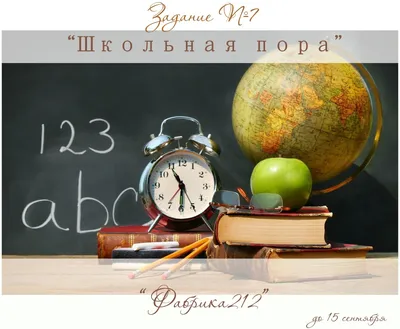 Ткань школьная пора, ткань школьные формулы, клетка в интернет-магазине  Ярмарка Мастеров по цене 990 ₽ – M1IYQRU | Ткани, Москва - доставка по  России