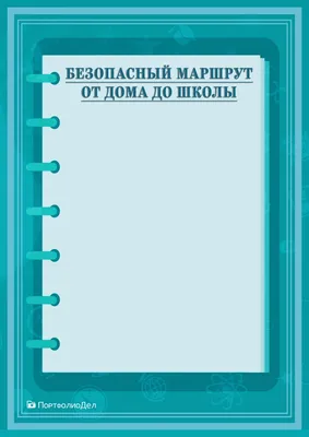 Школьные годы. Фотографии 40 - 80-х годов прошлого века, подаренные каналу  читателями | Память по льготному тарифу | Дзен