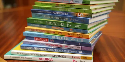 Как навредил Сорос. Школьные учебники снова перепишут, а учителей переучат  | Образование | Общество | Аргументы и Факты