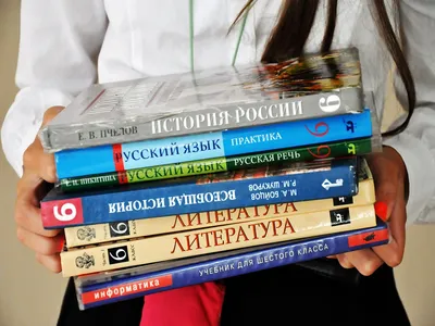 Учиться и учиться: в России перепишут школьные учебники - PrimaMedia.ru