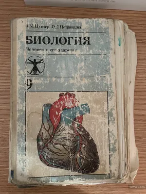 Урок не пройден: школьникам из ЗКО выдали рваные учебники, родители  устроили бунт в соцсетях