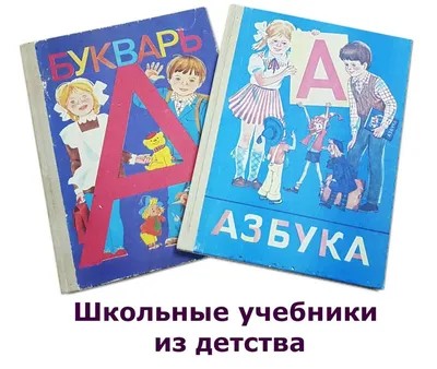 Миллионы на учебники. Школьникам Бишкека выдали рваные и ветхие книги - |  24.KG