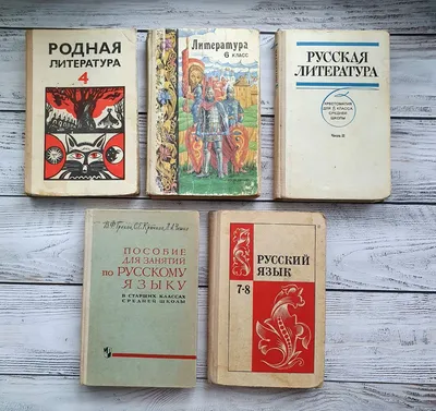 Школьные учебники - купить по отличным ценам в Бишкеке и Кыргызстане  Agora.kg - товары для Вашей семьи