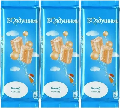 https://www.posylka.de/ru/konfety-shokoladnye-gourmet-collection-s-raznymi-nachinkami-v-podarochnoy-upakovke-160-g-08502193.html