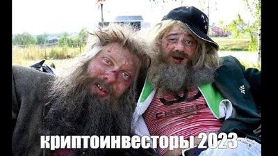Aleksandra Dmitrieva - Сифон и Борода... #мызаспорт и #зазож ну и конечно  это #пиздежь... #ахулинетеслида | Facebook