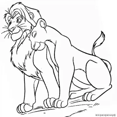 Иллюстрация 10 из 10 для Король Лев. Симба и Нала. Развивающая книжка |  Лабиринт - книги. Источник:
