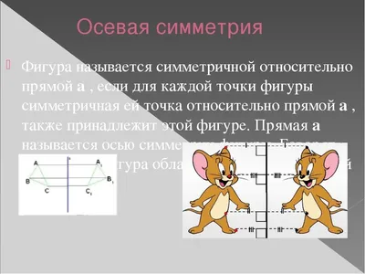 Как нарушение симметрии спасло мир от аннигиляции