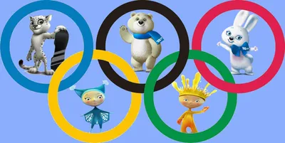 Какие символы у зимней Олимпиады-2022 в Китае? - 3 февраля 2022 - ЧИТА.ру