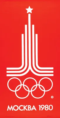 В Музее Москвы проходит выставка «Символы Олимпиады. К 40-летию Олимпийских  игр в Москве» | Posta-Magazine
