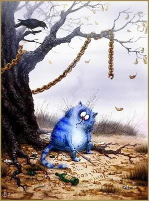 Paintboy Картина по номерам Синие коты. Коты петербурга Рины Зенюк, размер  40х50 см — купить в интернет-магазине по низкой цене на Яндекс Маркете