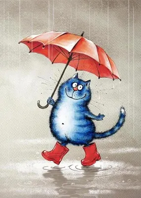 Знаменитые Синие коты счастья... - Наталья Аделина Матухновы | Facebook