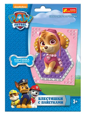 Игрушка Спасатель с питомцем Скай с кроликами \"Щенячий патруль\" Paw Patrol  Spin Master купить Москва