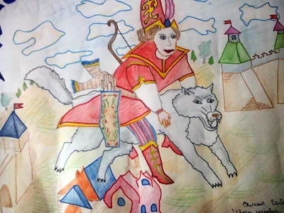 Иллюстрация 1 из 1 для Иван-царевич и серый волк | Лабиринт - книги.  Источник: Лабиринт