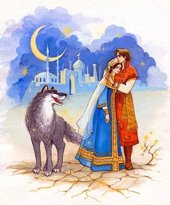 Иван-царевич и серый волк