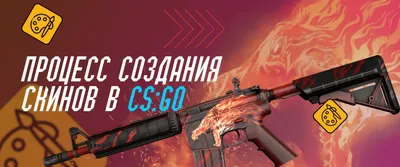 5 лучших аниме скинов оружия в CS:GO – подборка красивого оружия КС ГО