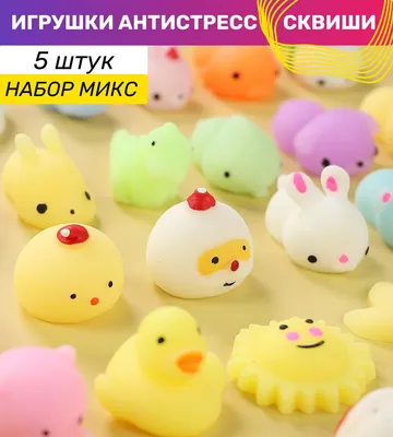 Сквиши - история и описание игрушки