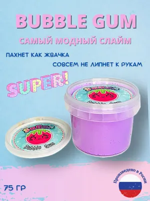 Игрушка Слайм в банке Super Slime Bubble HL-300 LKM купить недорого в  магазине или с доставкой по Москве и России.