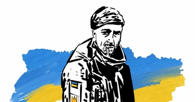 Слава Украине! - format st
