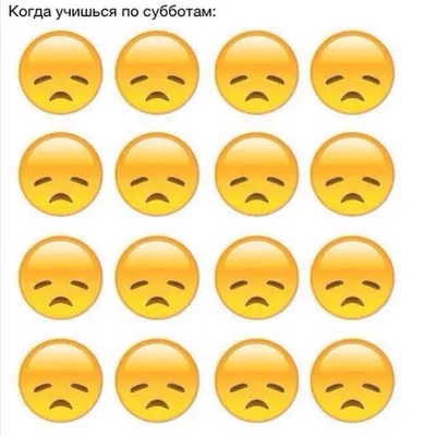 Кобальт синий Smiley Font, грустные смайлики, Разное, синий, смайлик png |  Klipartz