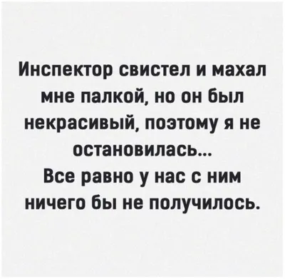 картинка со смыслом / смешные картинки и другие приколы: комиксы, гиф  анимация, видео, лучший интеллектуальный юмор.