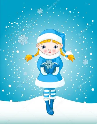 Пиво Дед Мороз Снегурочка, Красный мультфильм Дед Мороз, Разное, еда,  декоративные png | Klipartz