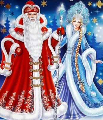 Дед Мороз Великий Устюг Снегурочка Бумага Письмо Деду Морозу, Мультяшный  снеговик, разное, мультипликационный персонаж, ребенок png | PNGWing