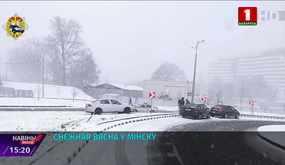Снежная весна в Ужгороде. 18 марта 2018