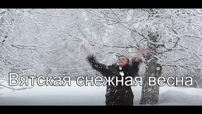 Снежная весна в Ергаках. Фоторепортаж со склонов