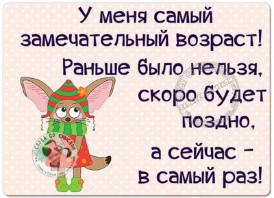 Статусы со смыслом added a new photo. - Статусы со смыслом