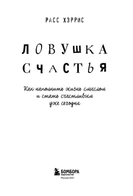 Астрономическая лекция с Максимом Кулеш и последнее событие лектория  О'Смысле в 2023! Скоро Новый год, а значит, время обновить свой… | Instagram