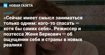 S-Triff - - * _ Апокалипсис. Лучше умереть легко и быстро DEMOTIVATORS.RU /  смешные демотиваторы (ДЕЙСТВИТЕЛЬНО СМЕШНЫЕ новые лучшие демотиваторы со  смыслом 2011, demotivators смешно, демотивация, демативаторы, димативаторы  ) / смешные картинки