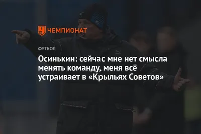 ❓ «Как наполнить жизнь смыслом и стать счастливым уже сегодня» 🤔 Звучит,  вы скажите, многообещающе, ведь каждый кто ставит перед собой… | Instagram